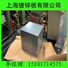 �Ϻ���\���� �ߏ��Y����\�� ��\�� ���̎��SGH440