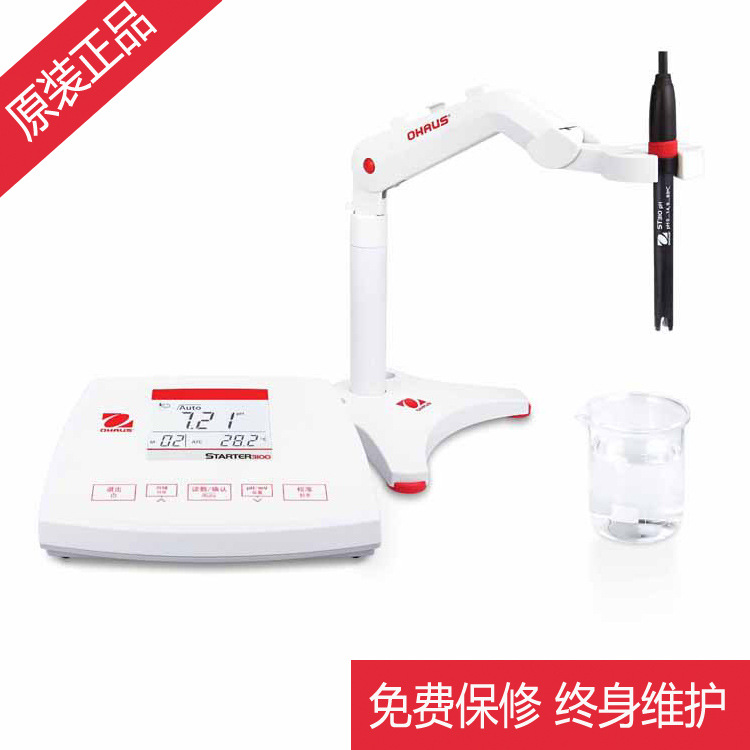 ohaus奥豪斯STARTER 3100ph计检测探头实验室PH计梅特勒下属品牌