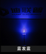 内页-其他颜色F3圆头有色_06