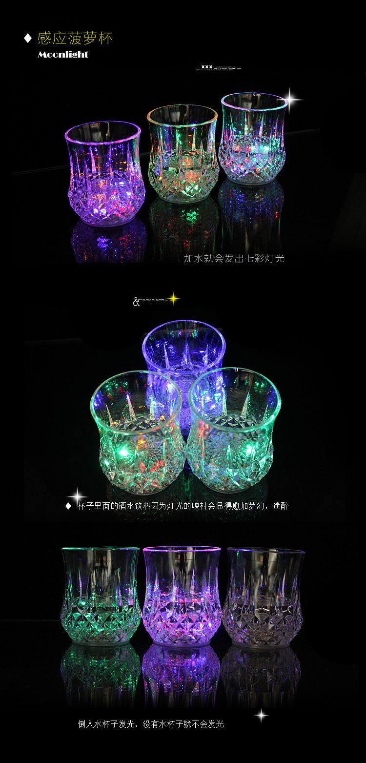 1920002185_553319008