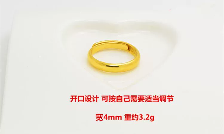 Brass ring, glossy accessory for men and women, does not fade, for beloved