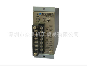 �ձ�KYOWA���� ���ݼ�¼��WGA-120A