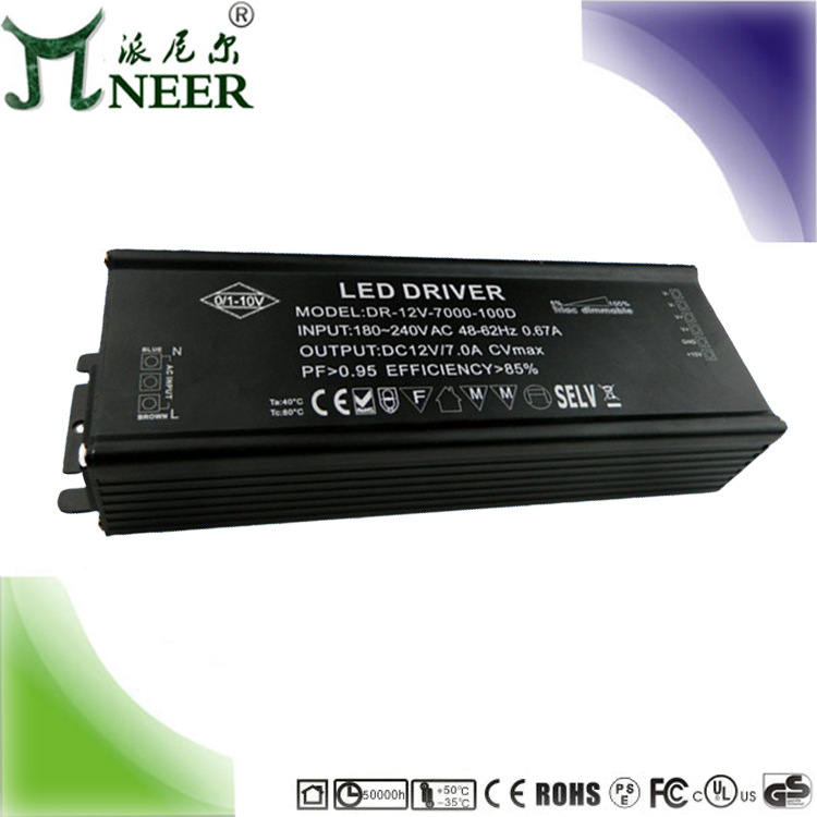 高功率因数 深圳厂家 100W 24V LED点光源 模组 DALI恒压调光电源