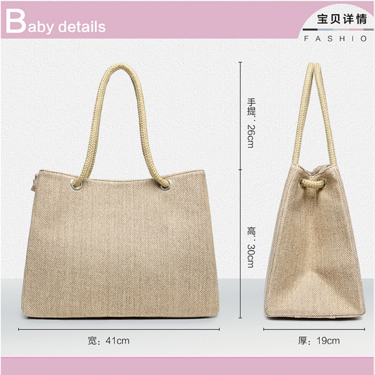 （副）Shopping bag3-02