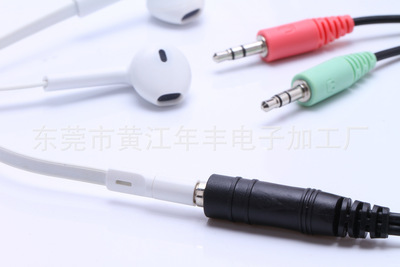 Apple Samsung Various Model Phone Headset headset Computer microphone headset Two-in-one Transfer head