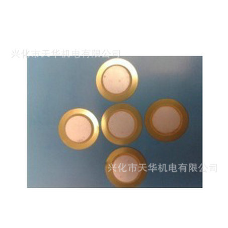 1310183798_2081512271