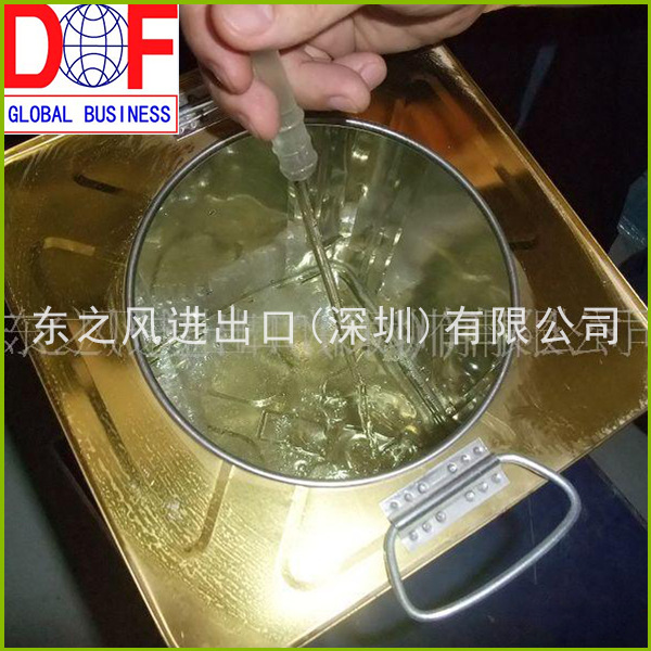 现货销售 有机消泡剂 水性消泡剂 Surfynol DF-70