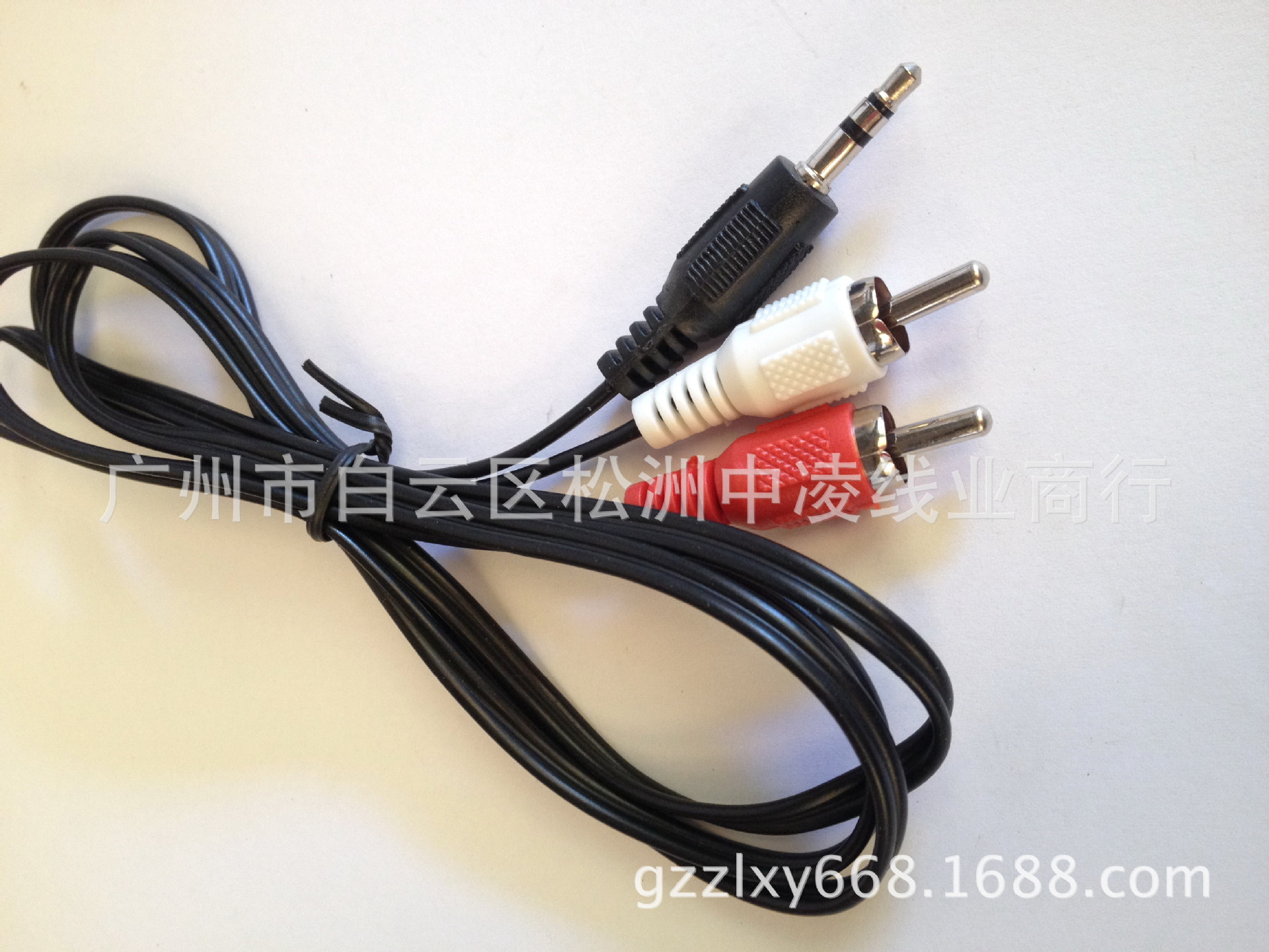 供应1.2米3.5转双声莲花线1对2RCA转接线信号线 一分二立体声AV线