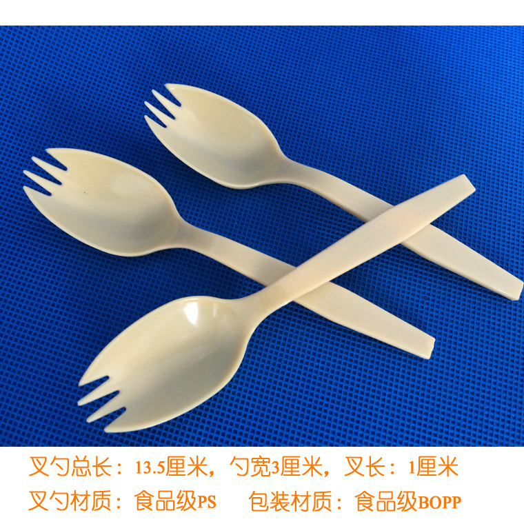 塑料叉勺_一次性塑料叉勺一体勺饭勺叉子加厚款100个kfc同款 - 阿里巴巴
