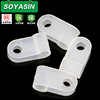 Factory Direct Sales 5.3 (3/16) R -shaped wire clip R -type new nylon material fixed wire clip