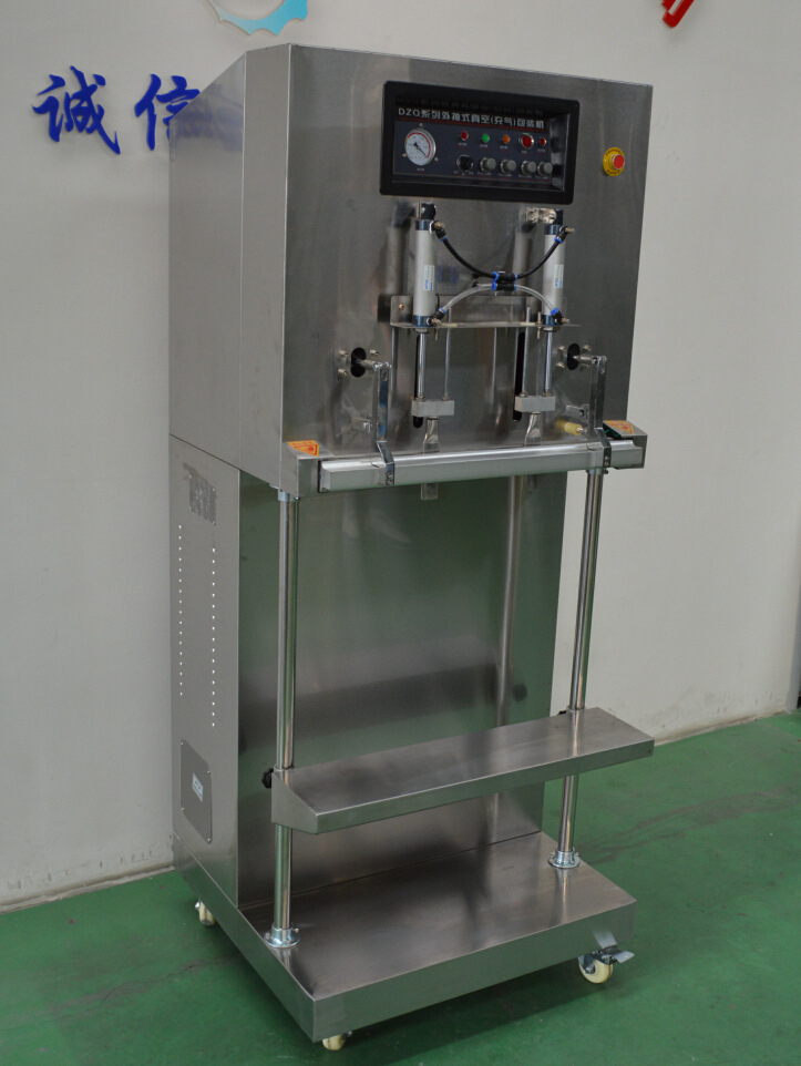 外抽真空机厂家  外抽真空机  北京外抽真空机  保修壹年