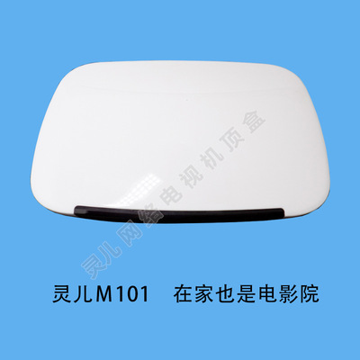 闪存三星芯_网络高清安卓rk3128八核gpu闪存