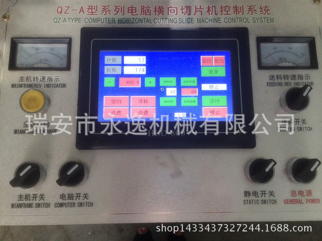 1969218282_152454091