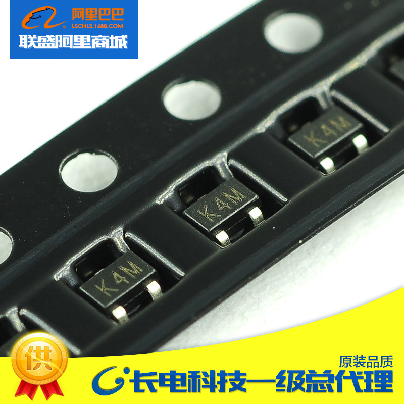CJ长晶MMST5401 丝印K4M SOT-323贴片三极管 长电双晶体管 现货