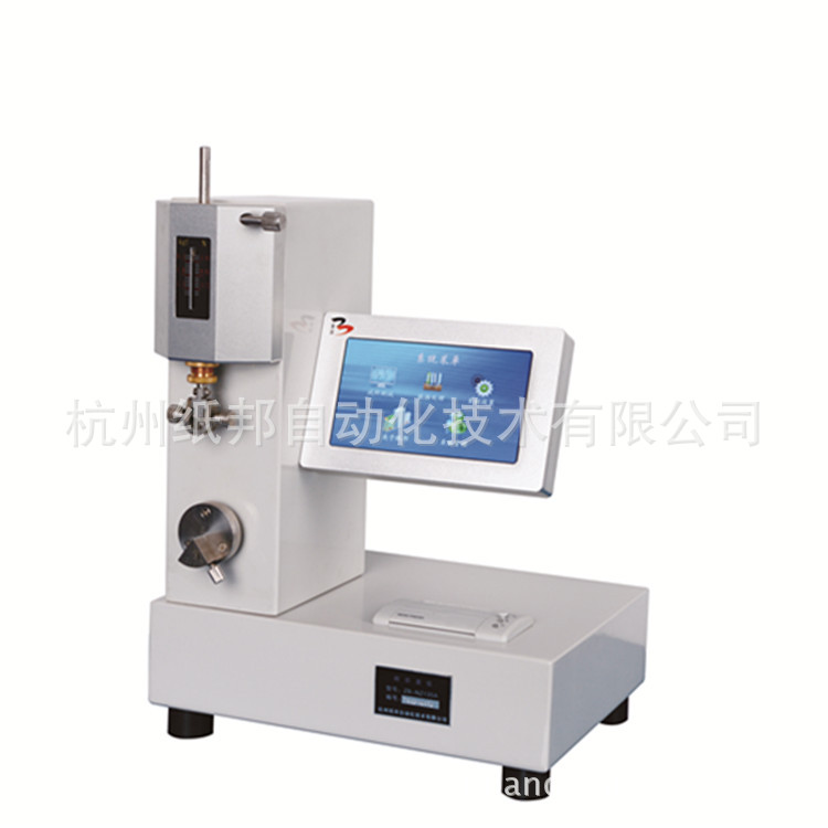 全智能MIT耐折强度试验机纸张耐折强度检测仪实验室耐折度仪价格