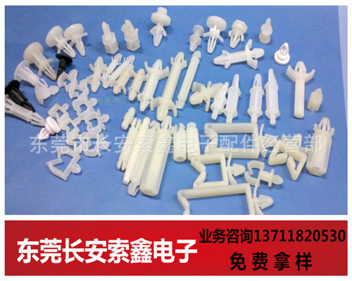 隔離柱全系列