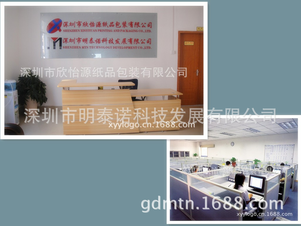 initpintu1_副本
