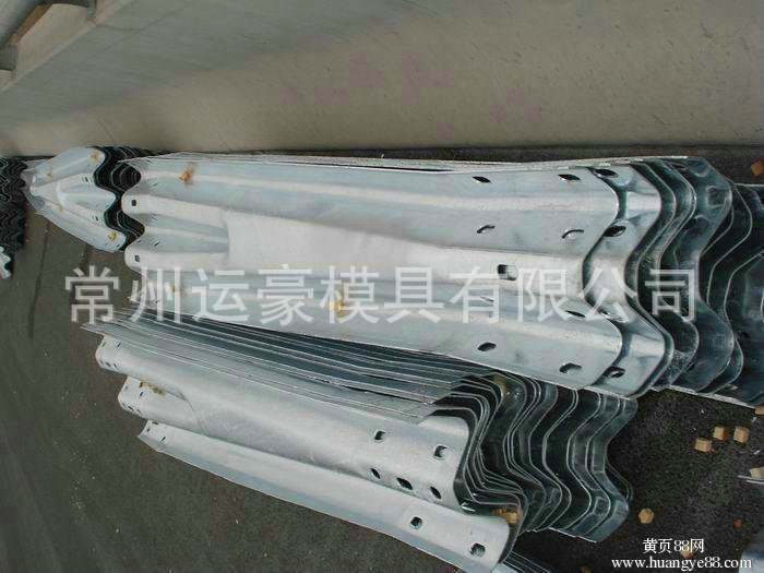 1二波變三波護欄版