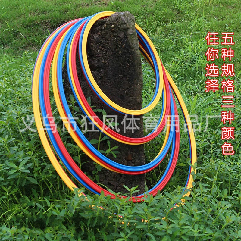 Football hula hoop for training, 40