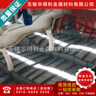 廠家直供 304不鏽鋼板 單鏡面 雙鏡面不鏽鋼板 拉絲板 加工定制