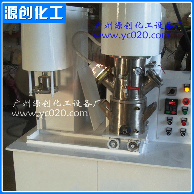 广州源创生产供应 全自动行星搅拌机