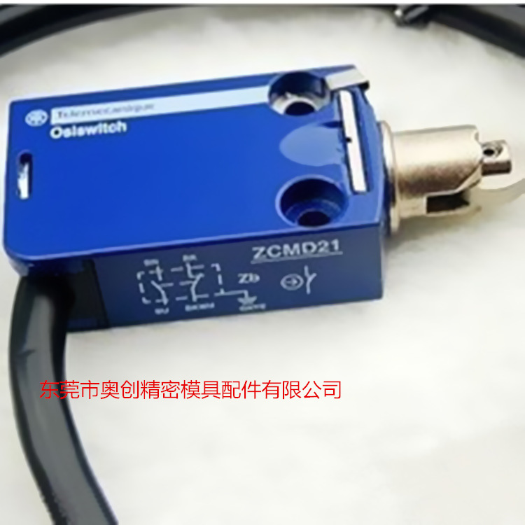 QQ截圖20151211122231_副本