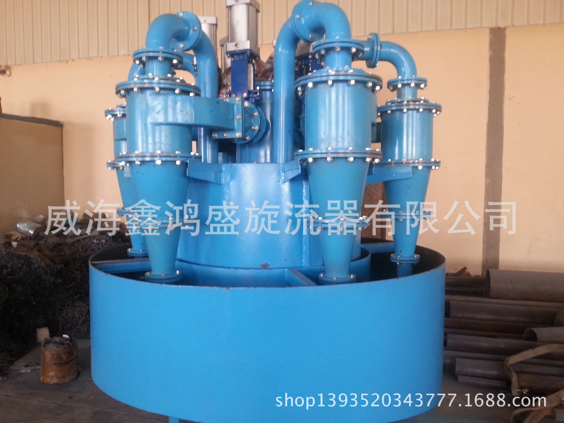 250旋流器 水力旋流器250 陶瓷旋流器 价格仅供参考