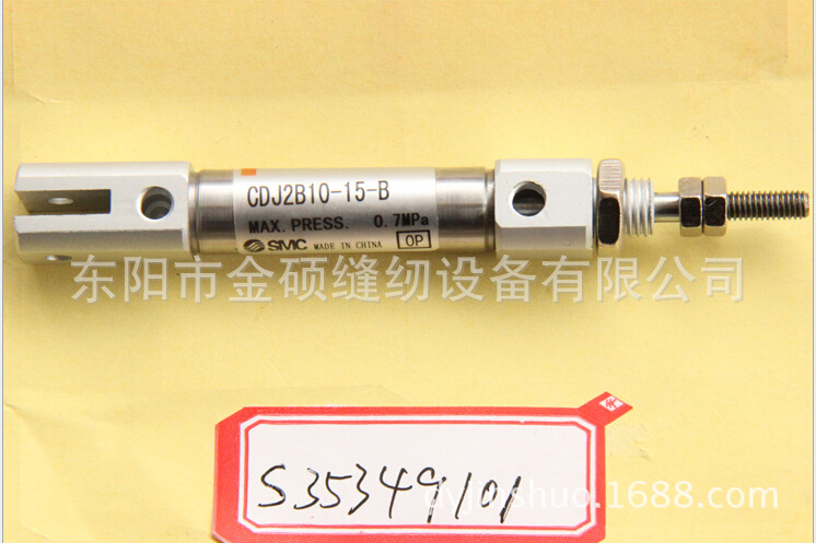 所特9820圆头锁眼机零件【9820配件气缸】金硕工业缝纫机零件