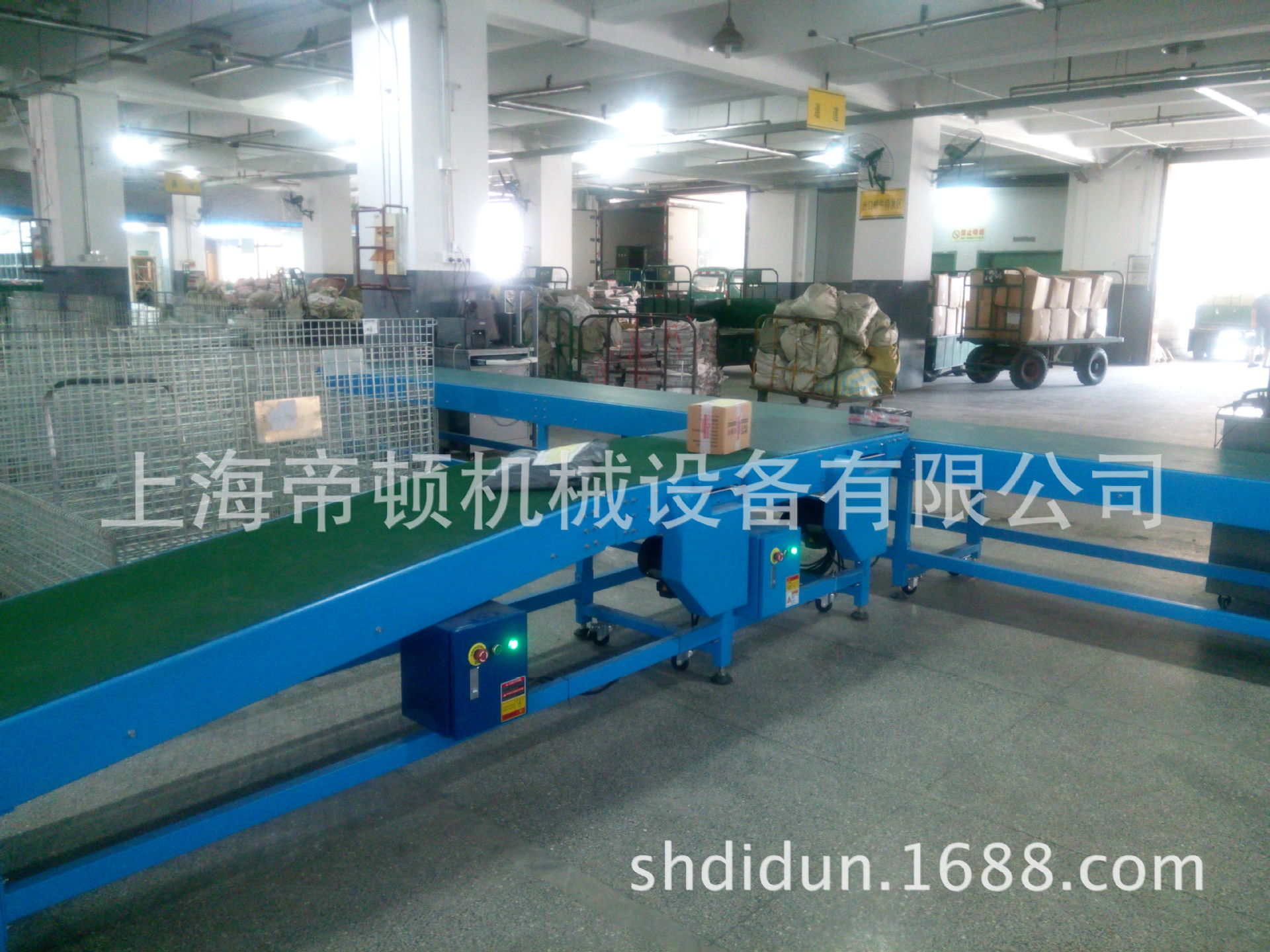 �۶����ƶ����ѭ��ʽ������������ʳƷ��Ƥ�����ͻ�