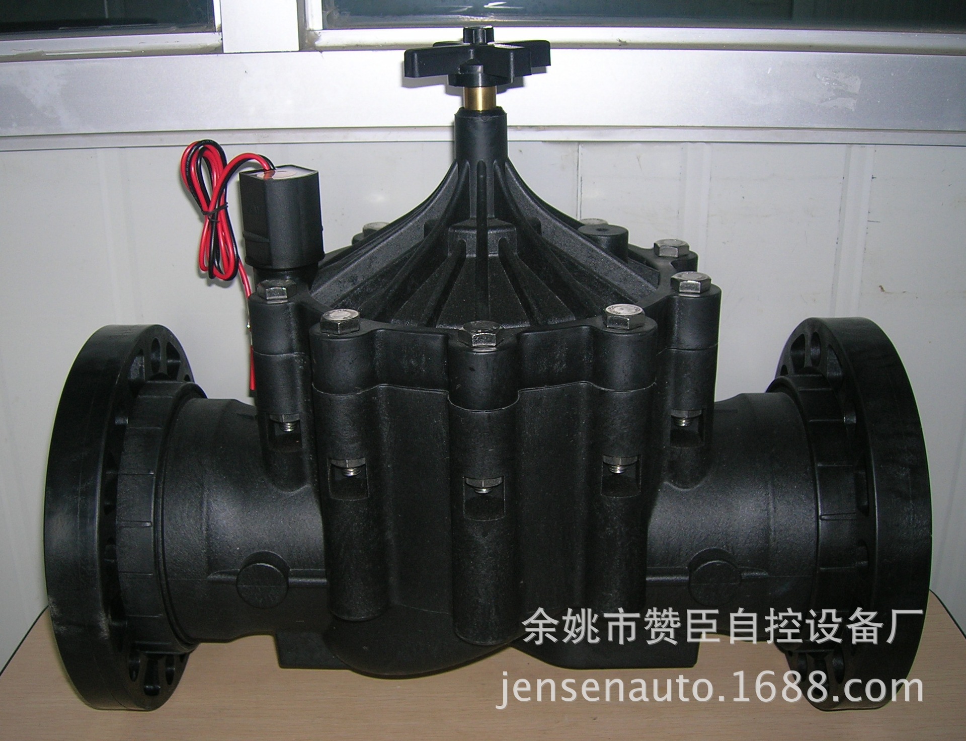 农业大田灌溉大口径优质塑料灌溉电磁阀标配金属法兰带手动开关