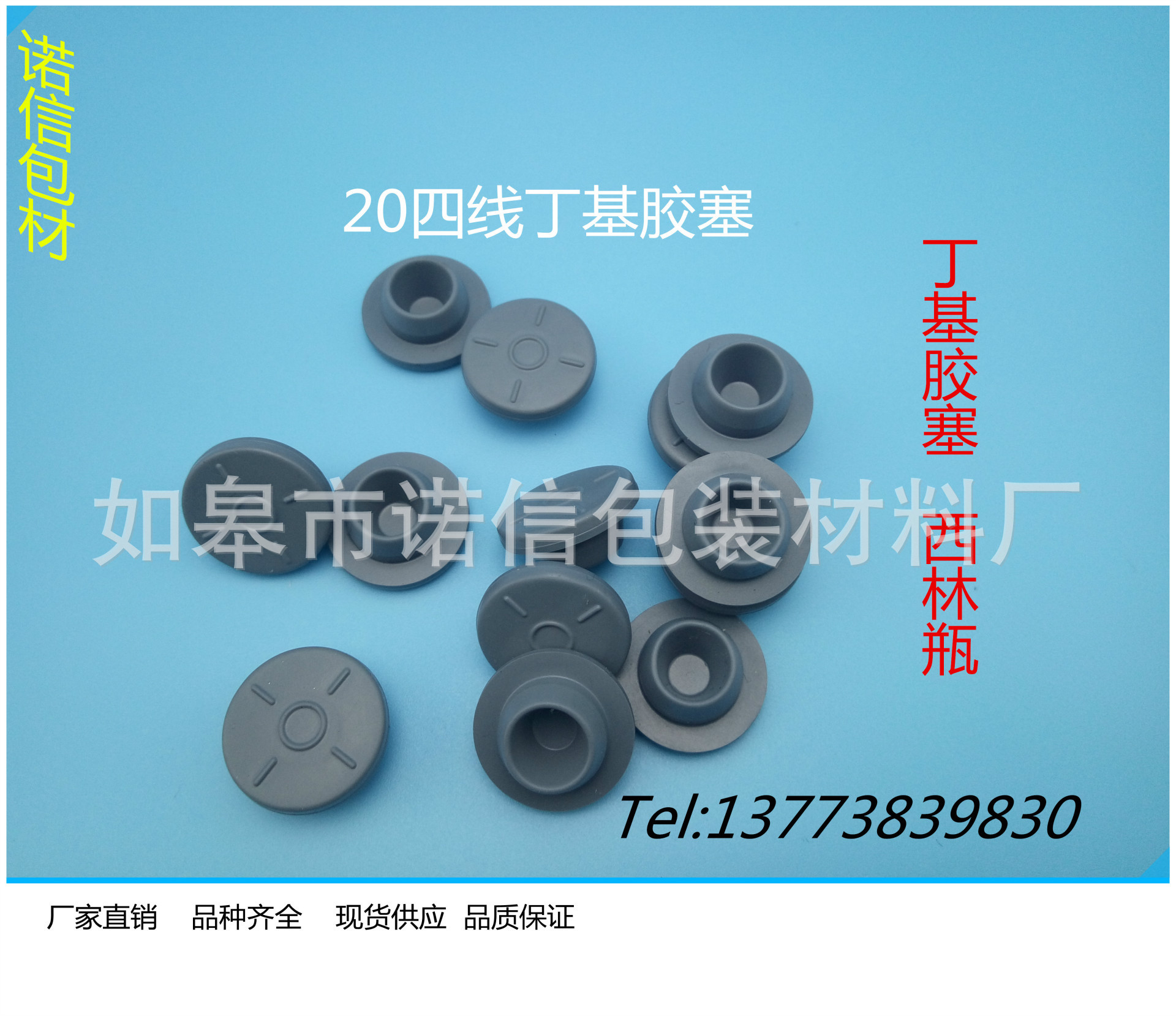 IMG_20151223_161449_副本