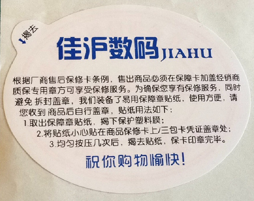 504C3DEAD911C315E901DD28F1A176