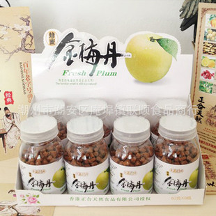 ������ ���۽�÷�� 60������8ƿ�Ƥ�Ƥ÷Ԓ÷÷��