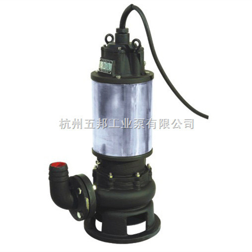 供应JYWQ排污泵 优质JYWQ排污泵 80JYWQ40-7-2.2排污泵