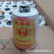 �S��ֱ�N���|��20/15���K�bӆ��ʩ�����C�þyЬ���p����