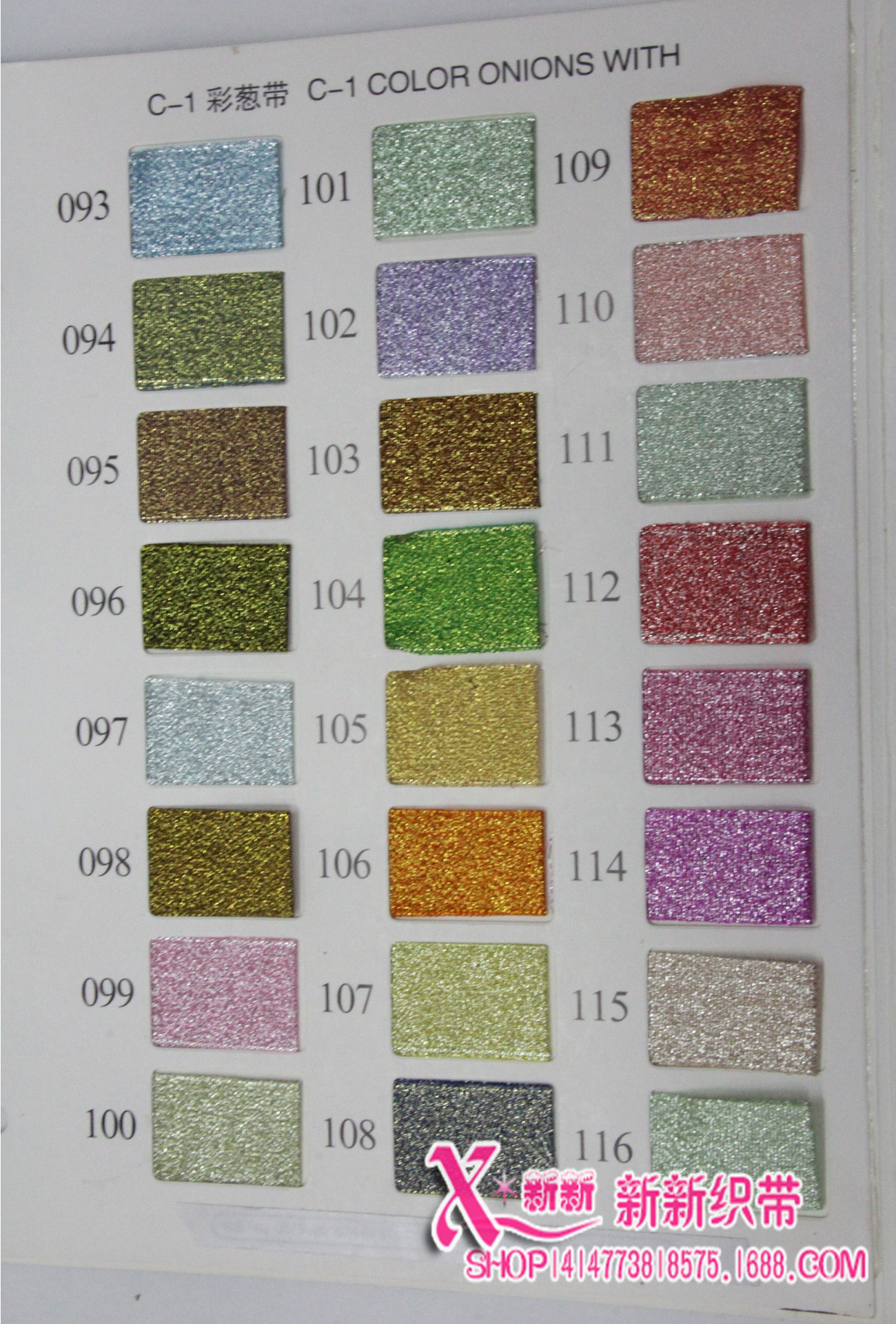 IMG_9235_看图王_副本