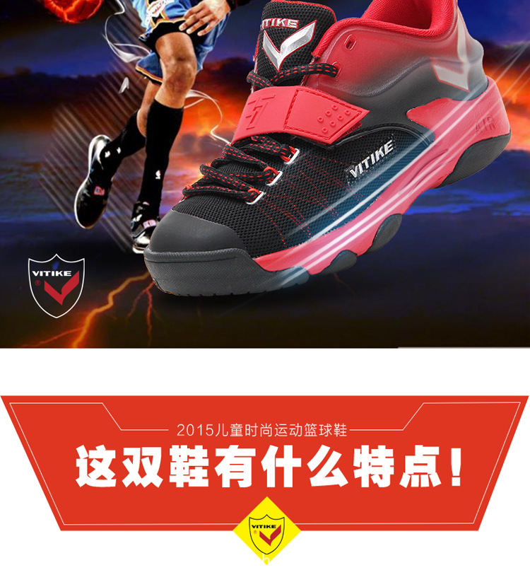 杜蘭特更改詳情750_10