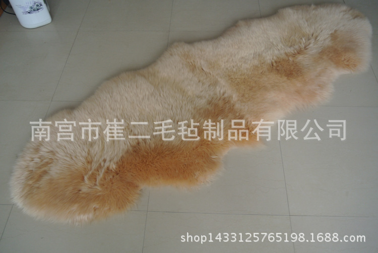 2225664933_110730762