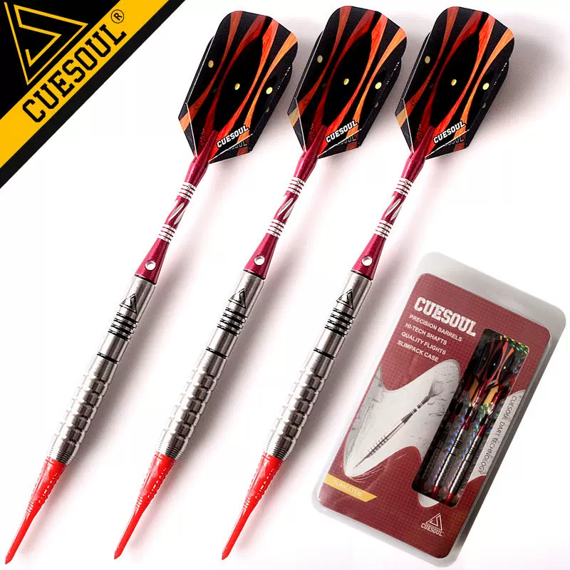 Darts CUESOUL, набор, 18 грамм, вольфрамовая сталь