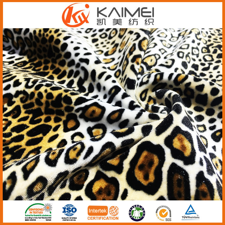 常熟专业服装绒布面料 高档针织服装面料 印花韩国绒