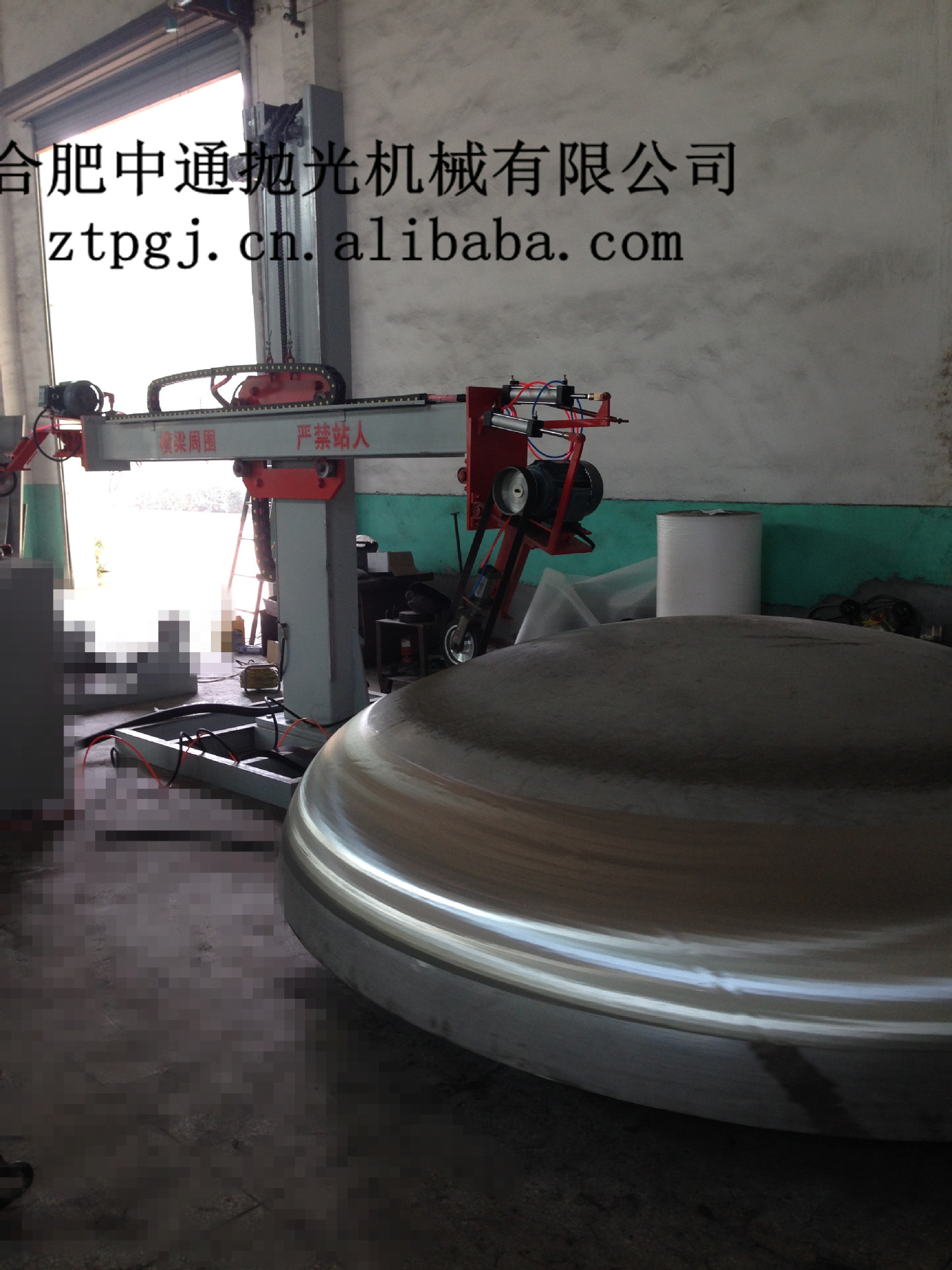 IMG_0540_副本_副本