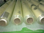 供应TPU鞋材薄膜,透明TPU薄膜、雾面TPU薄膜、磨砂TPU膜、有色TPU