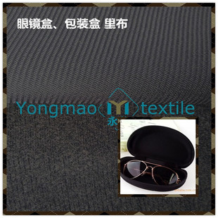 �S��ֱ�N���R���ﲼ/������rȦ�q�������W�˭h����׼��