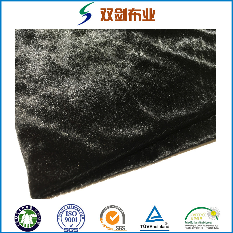 外贸热销家纺面料 全涤纬编密丝绒染色梳毛平板