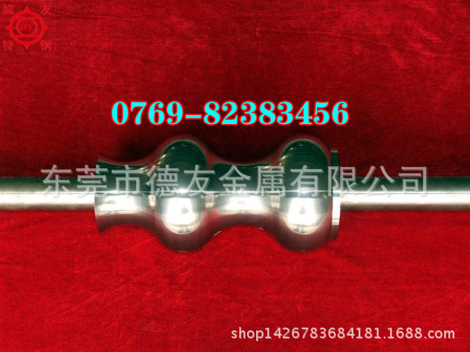 切削黄铜用钨钢 刀具钨钢 冲压黄铜用什么钨钢呢？冲压钨钢介绍