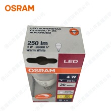 ŷ˾�ʺ���LED���� SST CLP25 3.5W/827 ͸������С���� ������