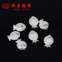 Hy S990yƷ  tK ydiyС~Ʒ