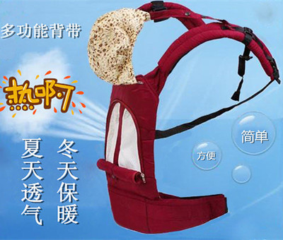 summer Selling baby straps 0-4 baby straps Four seasons General fund baby Haversack Maternity Manufactor