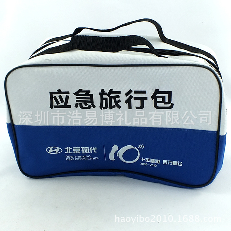 DSCF2563