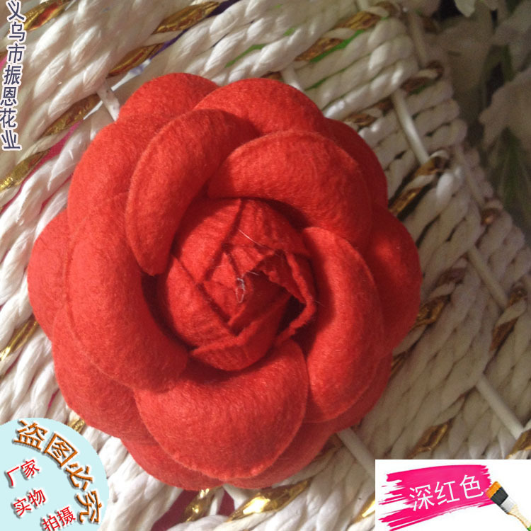 Broche femme en Fils de soie - Ref 1175750 Image 37